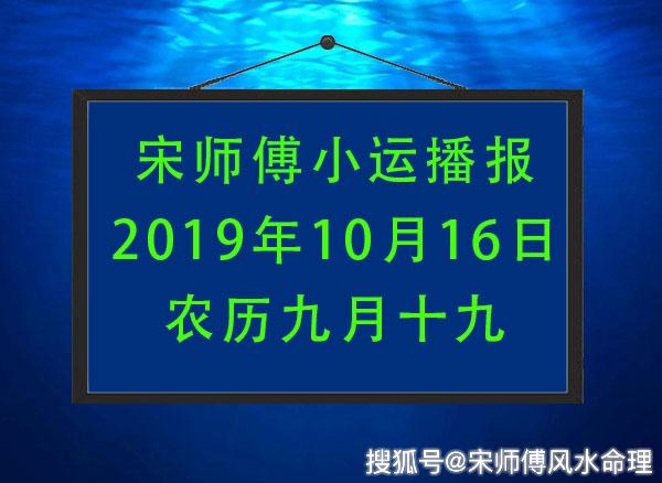 五行穿衣每日指南,五行穿衣每日指南与科学化方案实施探讨（投版日期，XXXX年XX月XX日）,全面数据策略实施_旗舰版68.18.23