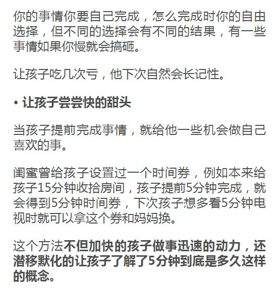 一进一出一嘚瑟前一句是啥,探索未知，一进一出的奥秘与快速方案落实的力量,创新性执行策略规划_专业款67.96.14