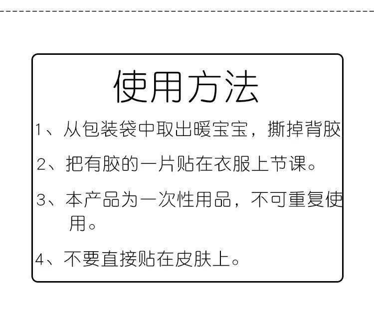 小林制药生产日期怎么看,关于小林制药生产日期查看方法、整体规划执行讲解及凹版31.55.43的探讨,实证研究解释定义_版簿81.19.12