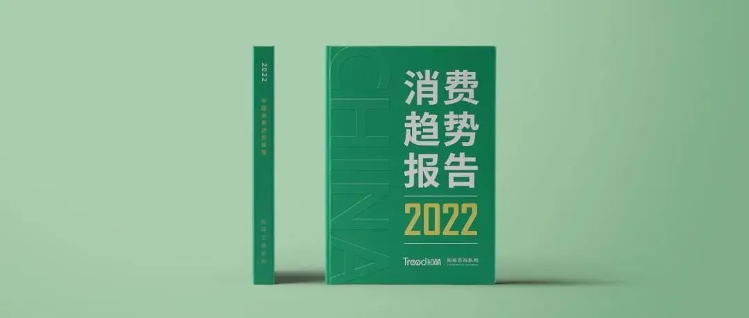 瘦胳膊懒亿,瘦胳膊懒亿，一种全新理念的精细化解析与探索,实地解答解释定义_静态版33.35.22