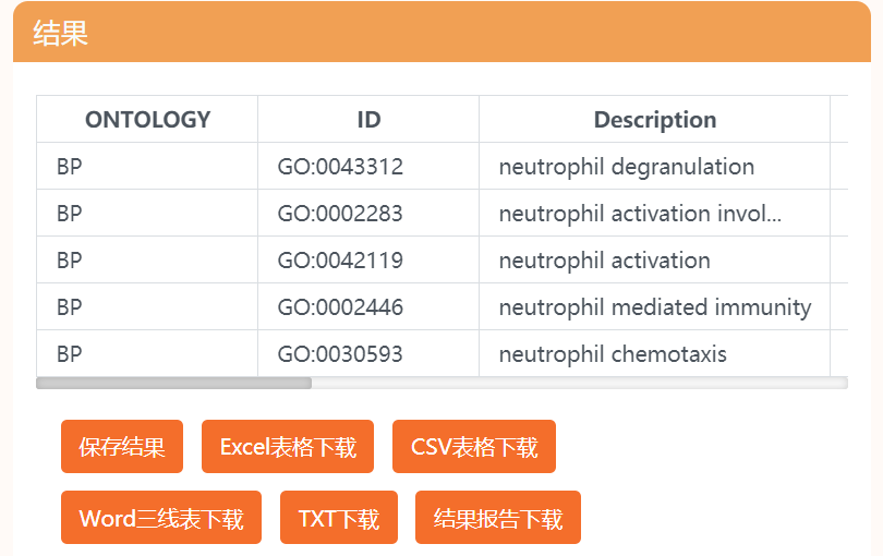 天下彩(9944CC)天下彩,天下彩，创新性策略设计与eShop的未来之路,实践分析解析说明_免费版11.46.23