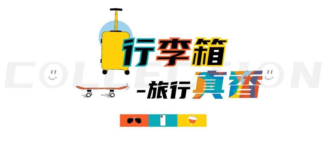 2024年澳门管家婆七尾四头中特,关于澳门实地设计评估方案的研究与探讨——以SP97.82.14为中心,实地验证执行数据_鹤版25.93.69