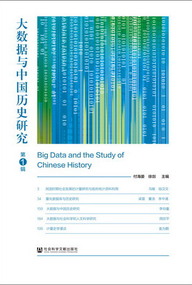 澳门开奖大全资料2025年