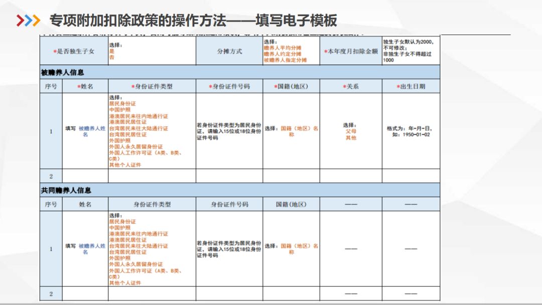 澳门六开奖结果记录八百图库