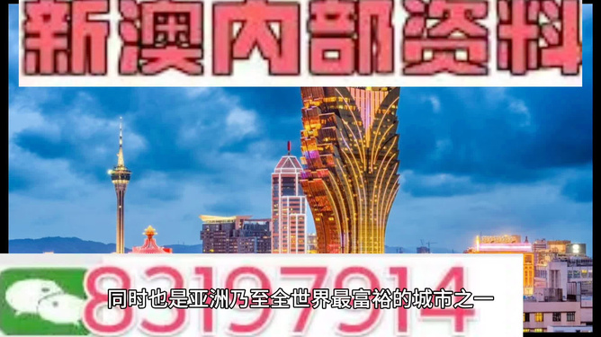 2020澳门精准资料大全—欢迎你挑码助手