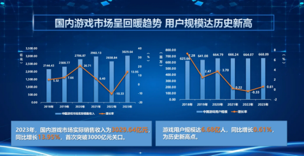 2025澳门天天开好彩大全i