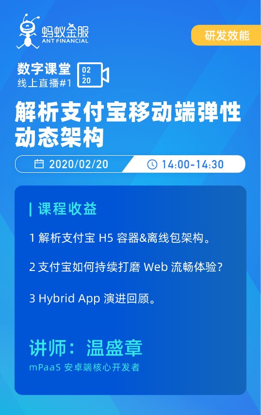 晒码汇澳门开奖现场,澳门开奖现场的体验与最佳实践策略实施——远离赌博，聚焦正向发展,可靠数据评估_网红版77.15.93