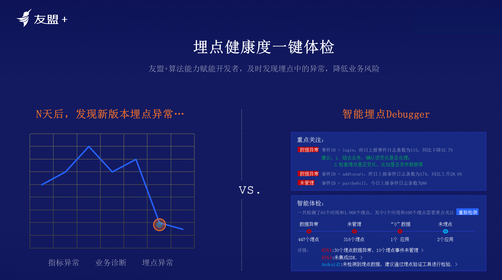 17图库图片全年免费资料