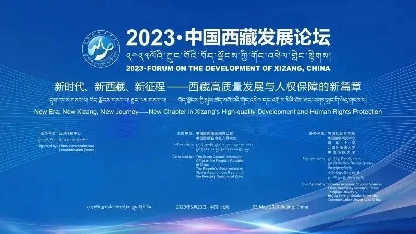 2025年澳门特马精准