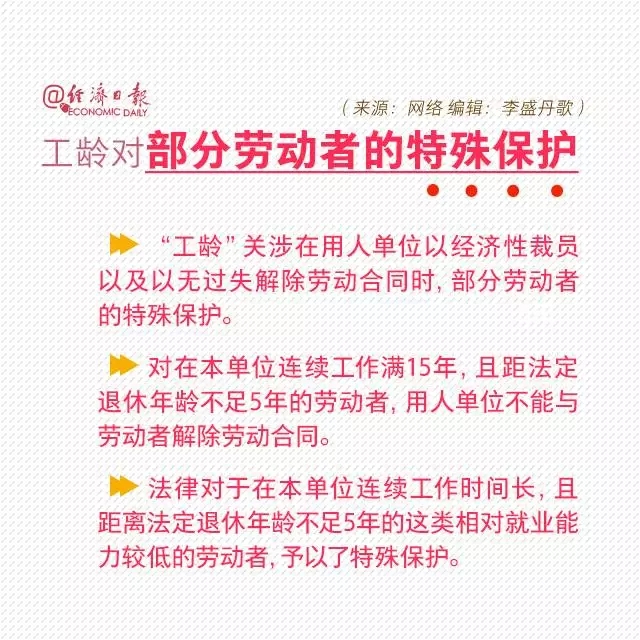 加盟足疗按摩怎么样