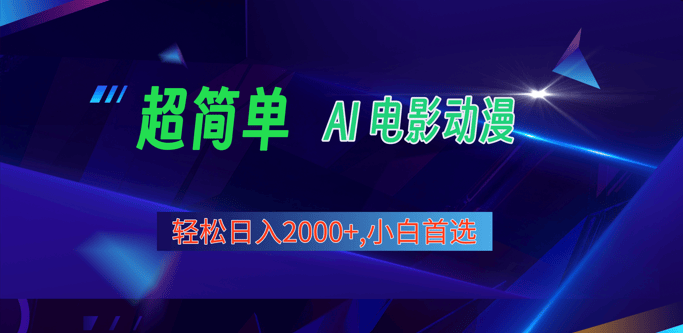 2024年澳门最新开奖现场直播