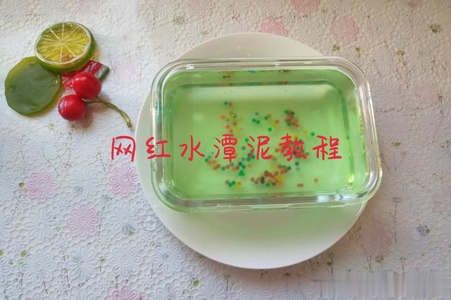 用沐浴露做泥教程不用胶水,用沐浴露制作独特泥质材料，无胶水教程与快速设计问题策略,全面分析应用数据_升级版57.86.36