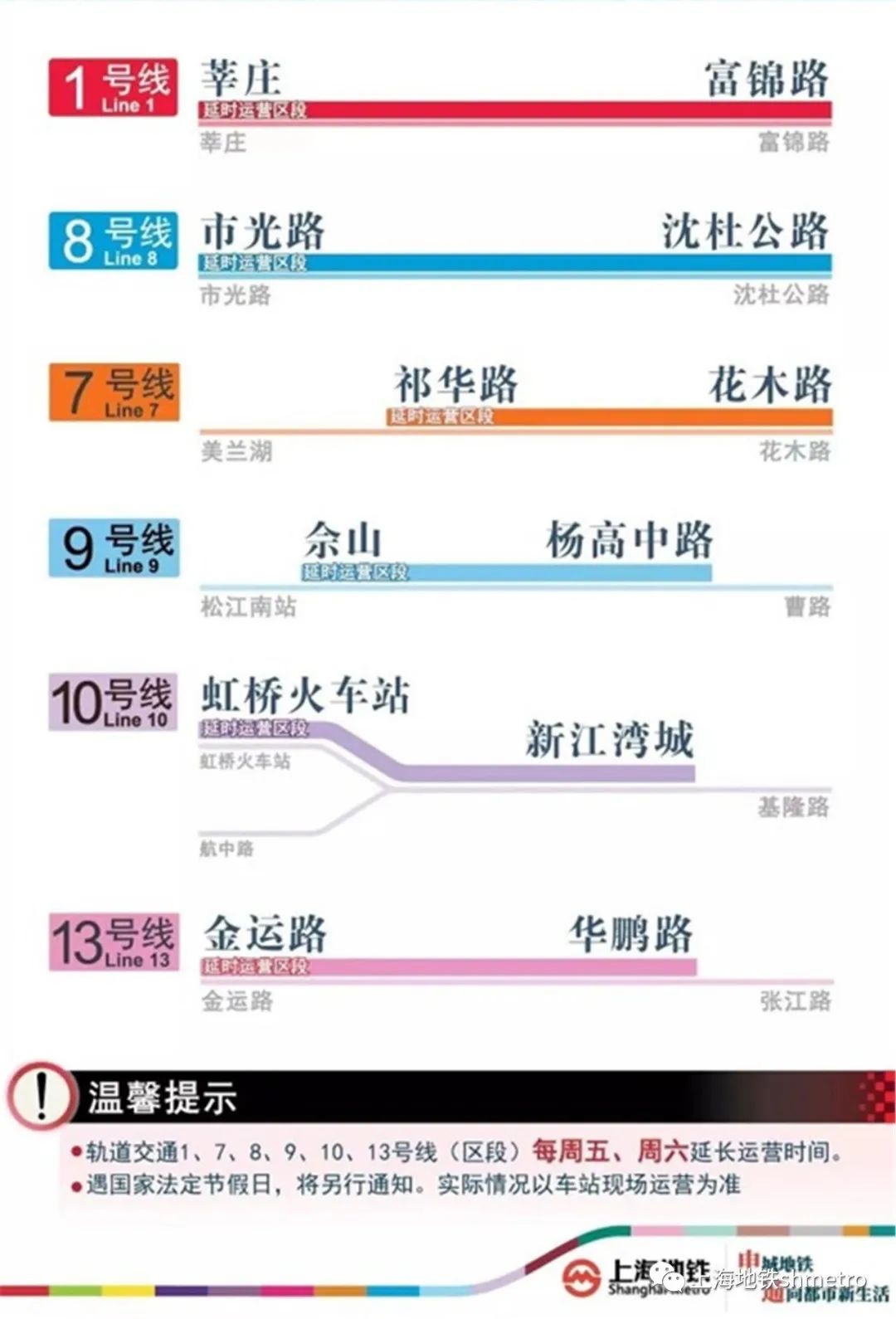 香港正香港正版资料