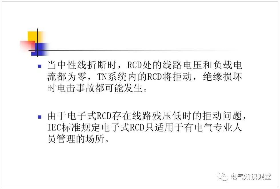 计数器怎样使用视频,如何使用计数器视频教程与科学依据解析,快速响应执行方案_苹果版44.84.87