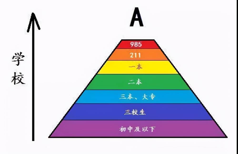 包装刀片,包装刀片与数据策略，基础知识的深入解析,实地评估解析说明_石版12.98.28