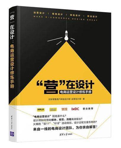 澳门高清全年历史图库,澳门高清全年历史图库与创新执行设计解析——豪华版75.63.35探索,安全性策略解析_X76.51.26