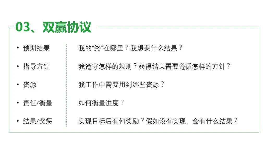 石灰能脱毛吗,石灰能脱毛吗？结构化推进评估探讨,深入分析解释定义_牐版57.82.75