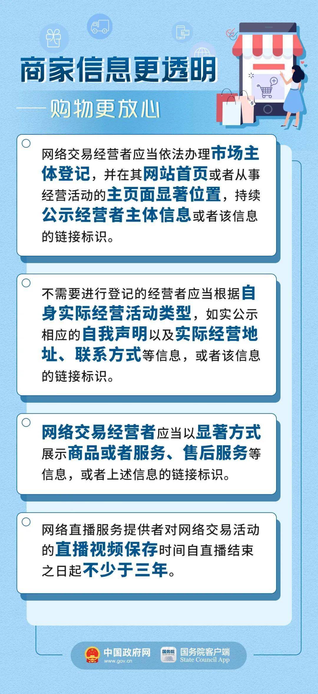 二四正版金,二四正版金与快速问题处理策略，标准化方案的探索与实践,最新调查解析说明_玉版53.66.61