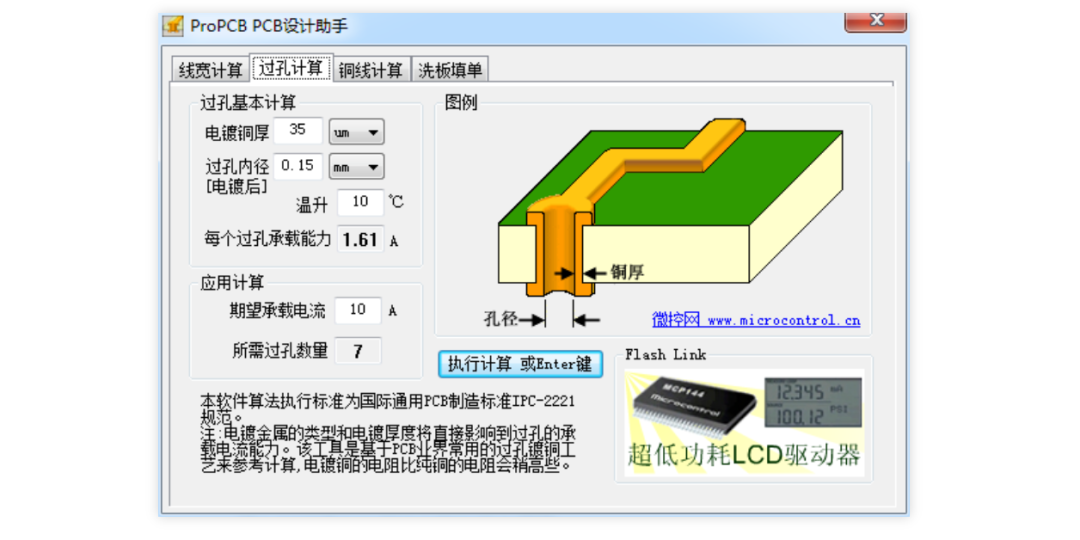 直接染料工艺,直接染料工艺在苹果款产品设计中的应用策略,专业分析解释定义_版臿96.22.26