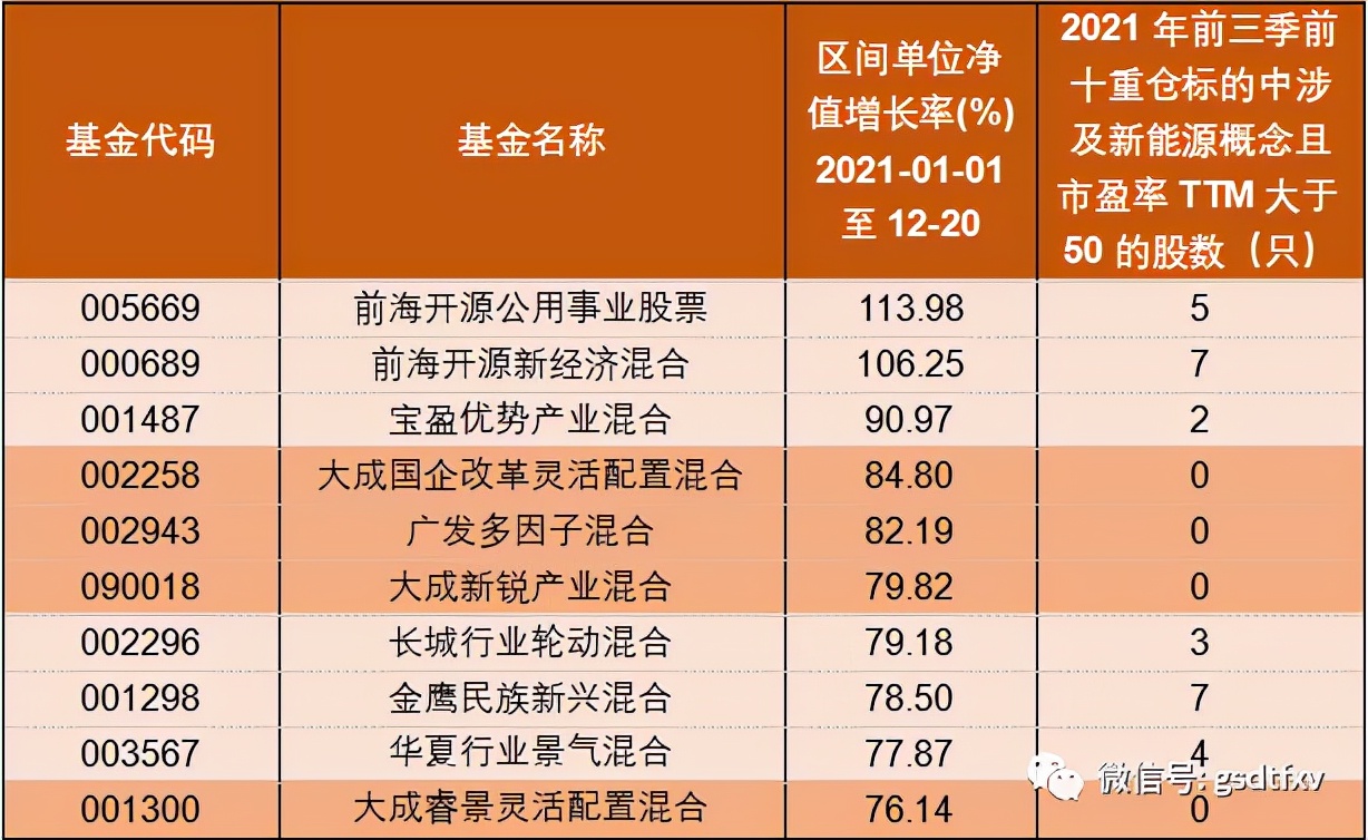 2024年新澳门今晚开奖号码乙口24,迈向未来的创新之路，乙口计划SP51.88.58的执行与未来展望（不包含赌博或行业内容）,实效性解读策略_排版33.32.61