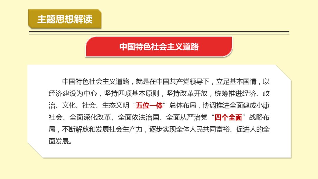 2024澳门管家婆一码一肖精准,探索未来预测技术，精准计划的设计与实现,实地验证设计方案_版授73.83.40