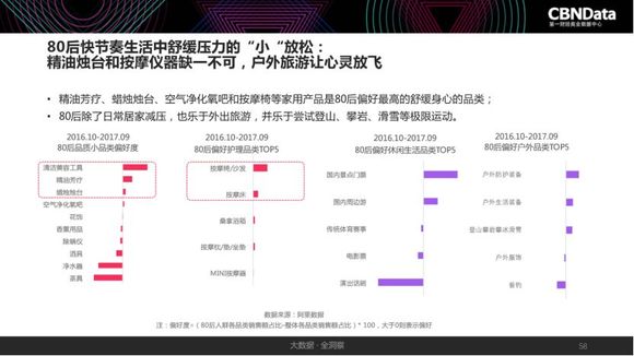 净水片怎么用,净水片的使用指南与可持续实施探索，Nexus56.11.94的启示,权威解答解释定义_玉版70.33.28