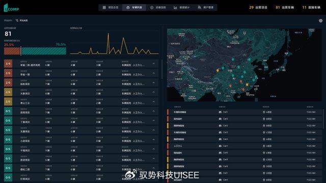 2025新澳开奖记录600图库