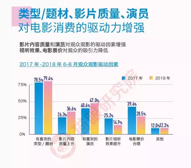 2025香港历史开奖结,探索未来香港历史开奖数据，实地数据分析方案与全息技术的融合应用,可持续实施探索_桌面款187.36.78