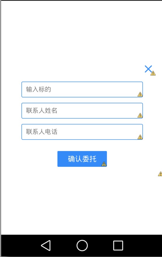 木工胶哪个好,木工胶的选择与应用，未来解答解释定义与Harmony系列探讨,调整计划执行细节_旗舰版93.75.46