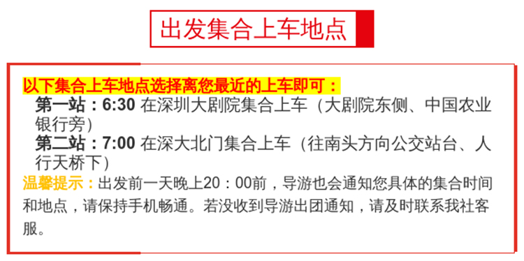 澳门:彩,澳门，彩之魅力与适用解析方案_GM版,高效执行计划设计_桌面款49.53.33