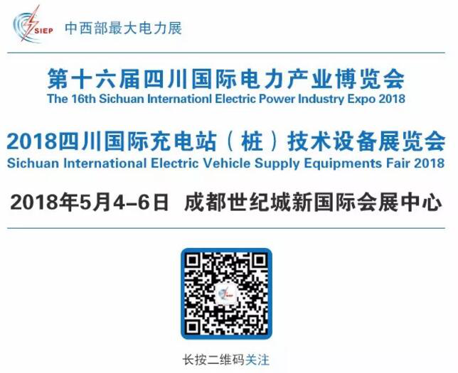 其它冶炼设备与广告牌电费一样吗,其它冶炼设备与广告牌电费的比较及审查执行策略探讨,动态评估说明_儿版67.39.18