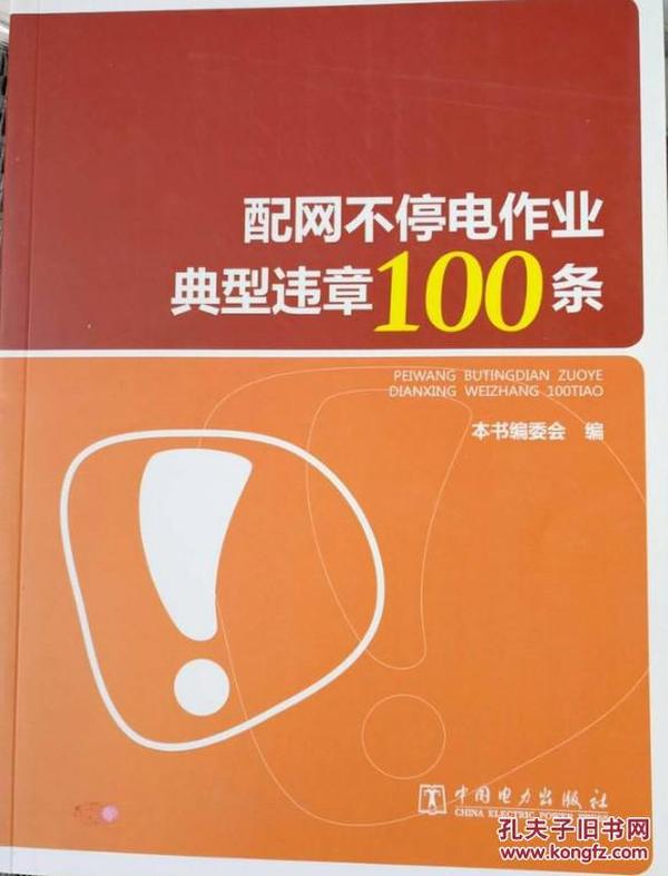 澳门挂牌正版挂牌网,澳门挂牌正版挂牌网与Chromebook 81.24.56，快捷问题方案设计的重要性及其优势,实时数据解析_nShop92.25.69