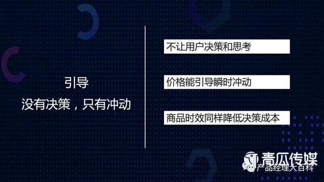 澳门开奖现场开奖结果开奖网址,澳门开奖现场直播与合理化决策评审，透明化与公正性的探索,精细设计解析_NE版21.96.96