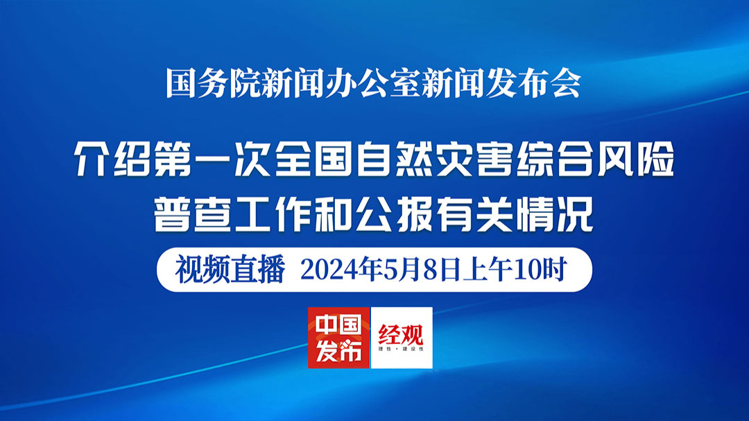 澳门管家婆三肖三马2024年正版今晚,澳门管家婆三肖三马与未来的探索，定义、解答与想象（2024年正版）,持续执行策略_第一版18.46.37