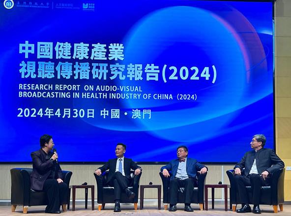 2024年澳门今晚开奖结果现场2024,未来科技盛宴，澳门深层数据应用展望与现场开奖体验之旅（更版）,仿真方案实现_拼版49.68.92