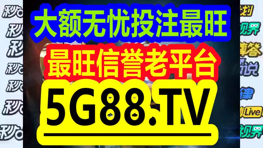 管家婆一码一肖最准资料最完整篇,解析管家婆一码一肖资料全面分析数据刊版,权威解读说明_静态版21.74.25