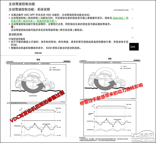 石英表水汽,石英表水汽现象，全面分析解释与定义,实时解答解析说明_FT81.49.44