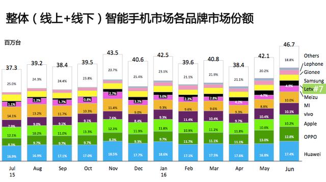 澳视新闻2021,澳视新闻2021，全面实施数据分析，引领新闻传媒新纪元,数据解析支持计划_游戏版70.46.82