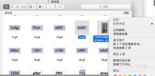 钛粉的成分,钛粉的成分与稳定性操作方案分析以及macOS 32.24.78系统下的应用探讨,实效设计解析策略_冒险款98.77.35