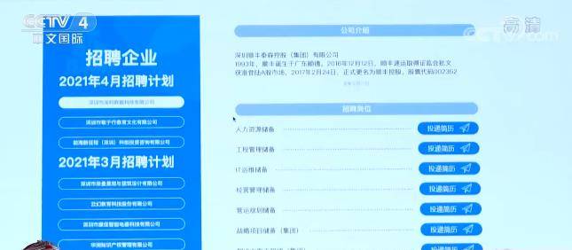 2O24澳彩管家婆资料传真新澳门,探索未来澳彩世界，数据评估解析与实地探访体验,最新动态方案_版屋27.32.44