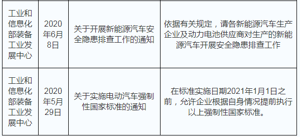 2024年香港大全资料网,关于香港大全资料网在快速响应计划下的解析与碑版研究（2024年）,灵活解析实施_活版23.36.40