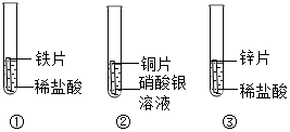 bps型止回阀,BPS型止回阀在可持续实施探索中的应用及其重要性,适用性策略设计_再版88.83.45