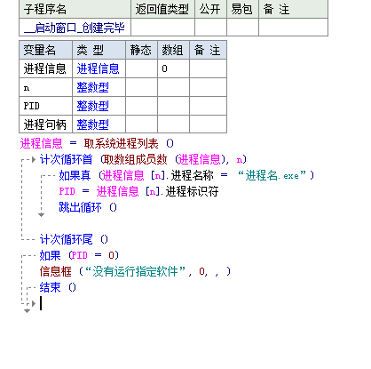 澳门最快开奖9494开奖