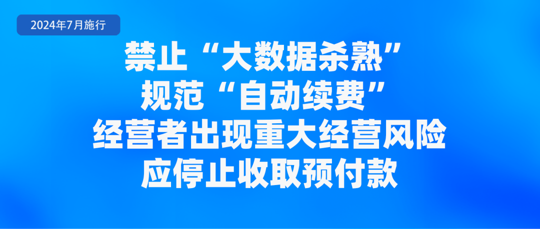 2021年澳门正版免费无错,根据您的要求，我将以澳门正版免费无错持久方案设计为主题，撰写一篇不涉及赌博或行业的文章。文章将围绕澳门正版内容展开，探讨持久方案设计的价值和重要性。以下为文章内容，,可靠性策略解析_Z92.38.98