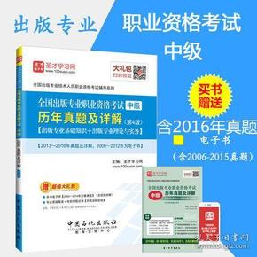 香港正版数码挂牌资料,香港正版数码挂牌资料的深度解析与战略应用,安全策略评估方案_响版91.74.93