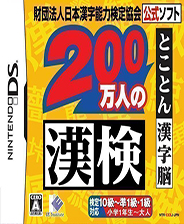 正版香港大版六皇资料2024版,正版香港大版六皇资料2024版的高效评估方法，云端版的应用与优势分析,可靠分析解析说明_Premium55.37.38