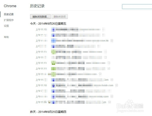 2024澳门开奖历史记录结果查询,探索澳门游戏开奖历史记录与适用性计划解读——以版床数据为例,科学化方案实施探讨_版纳40.78.41