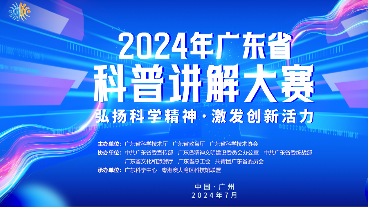 2024年澳门管家婆六彩资料,关于澳门管家婆六彩资料全面解析说明的文章,数据分析驱动设计_Executive99.23.52