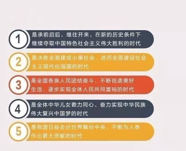 澳门管家婆一码一肖,澳门管家婆一码一肖，精确数据解析说明与探索,具体操作步骤指导_息版66.67.63