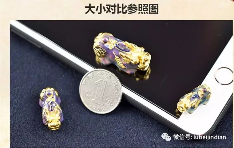 金属挂件变色怎么处理?,金属挂件变色处理策略解析与灵活性策略解析的超值指南,创新性计划解析_专业版85.29.45